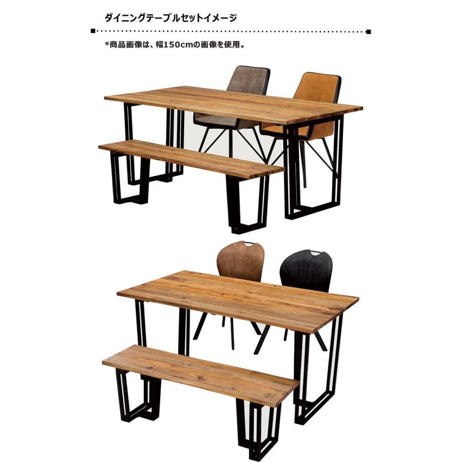 ダイニングテーブル 6人用 おしゃれ 180 長方形 6人掛け 一枚板風 木目