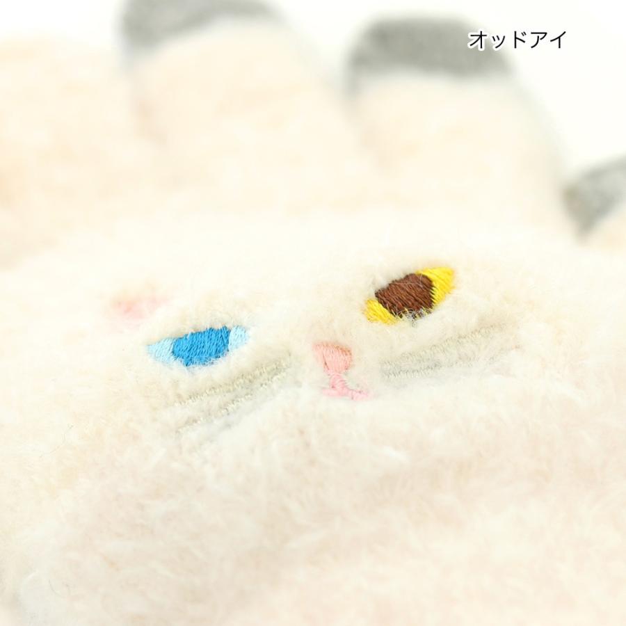 手袋 スマホ対応 キッズサイズ 子供用 ペルシャネコ オッドアイ チャコールネコ シマネコグレー もふもふ アニマル 動物 かわいい 猫 タッチパネル Z170 Variety Shop Kanade 通販 Yahoo ショッピング