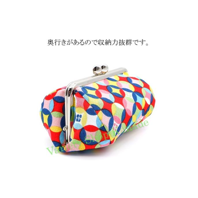 ポーチ ビアンデュ B-andyu がま口 和柄 日本製 ちりめん レディース 