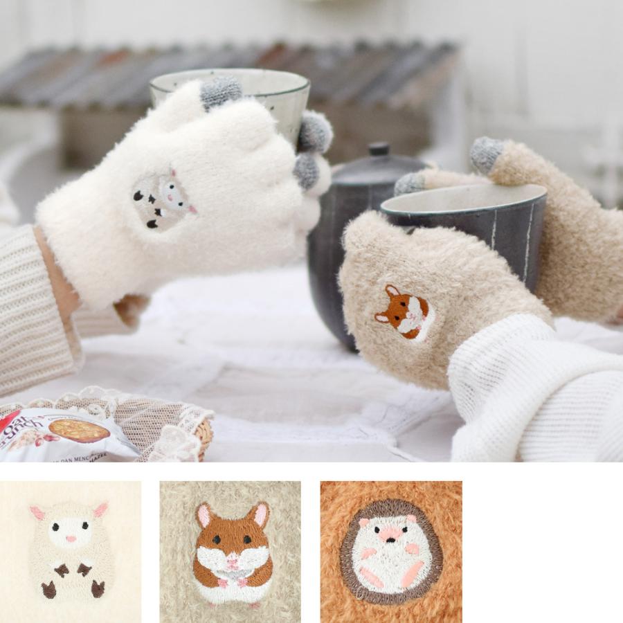 手袋 スマホ対応 レディースサイズ ヒツジ ハムスター ハリネズミ 動物 アニマル 刺繍 かわいい もふもふ タッチパネル Z435 Variety Shop Kanade 通販 Yahoo ショッピング