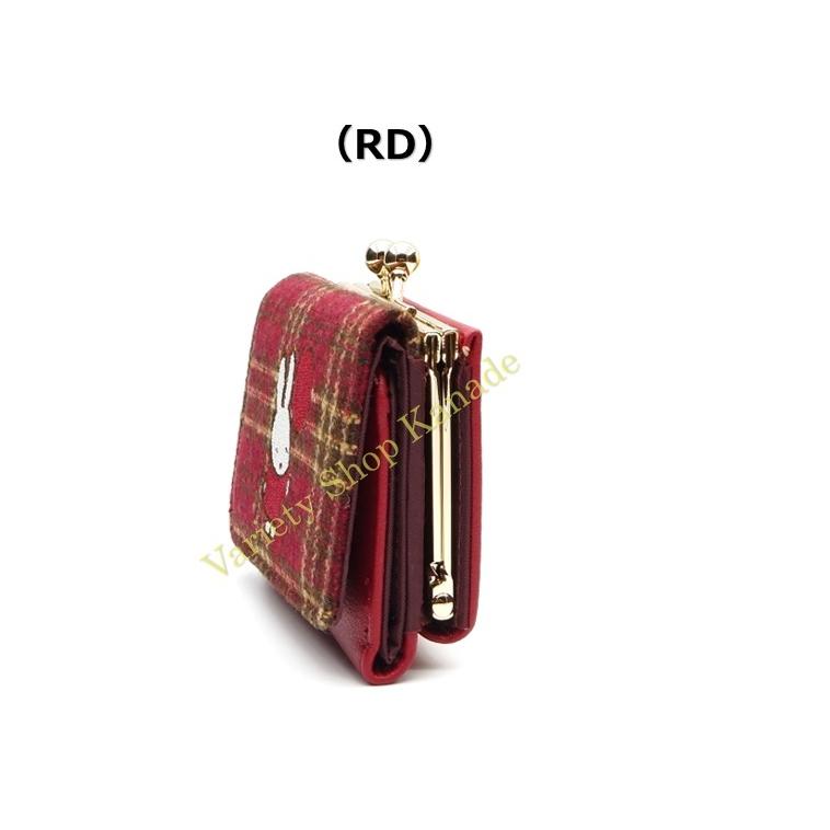 Miffy（ミッフィー） 三つ折り財布 ミニ財布 レディース GR RD