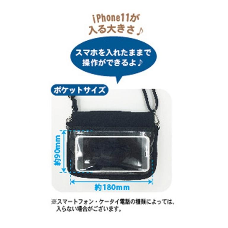 鬼滅の刃 ショルダー バッグ ミニショルダー 竈門禰豆子 サブバッグ