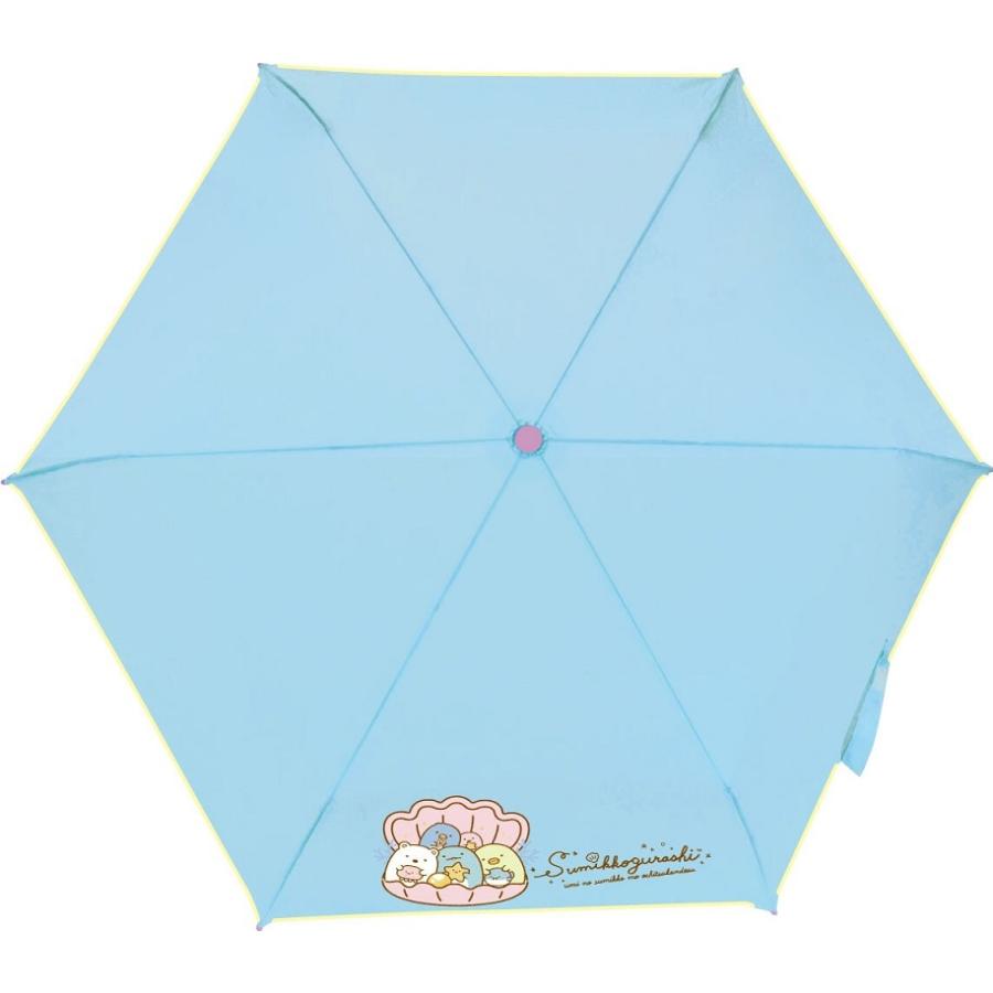 折り畳み傘 晴雨兼用 すみっコぐらし サックス 折畳傘 日傘 50cm UV