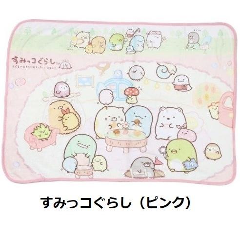 ブランケット ひざ掛け マイメロディ クロミ リトルツインスターズ