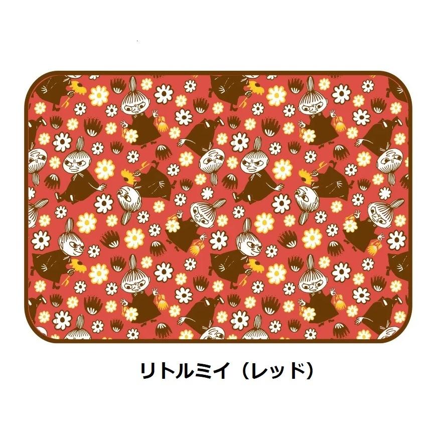 ブランケット ひざ掛け ムーミン リトルミイ 暖かい あったか