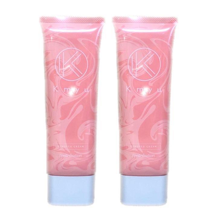上等な 値下げしました 人気脱毛クリーム Kmyu ケミュー 120g