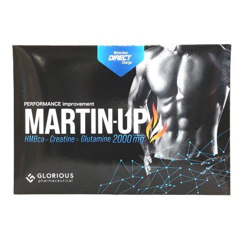 着後レビューで 送料無料 MARTIN-UP マーチンアップ 15袋入 1箱 HMB