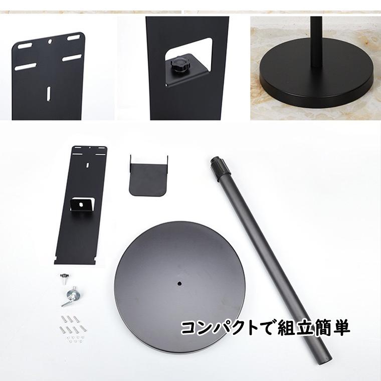 アルコール消毒液 噴霧器 用 スタンド アルコールディスペンサー 非 