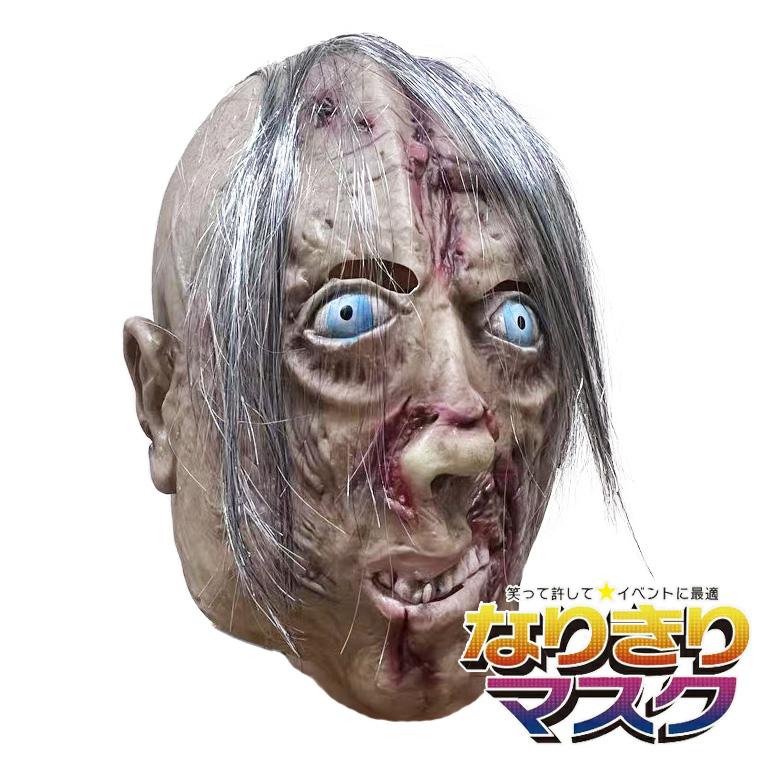 ゾンビ マスク リアル 恐怖 悪魔 お化け 狂気 ホラーマスク ミイラ お