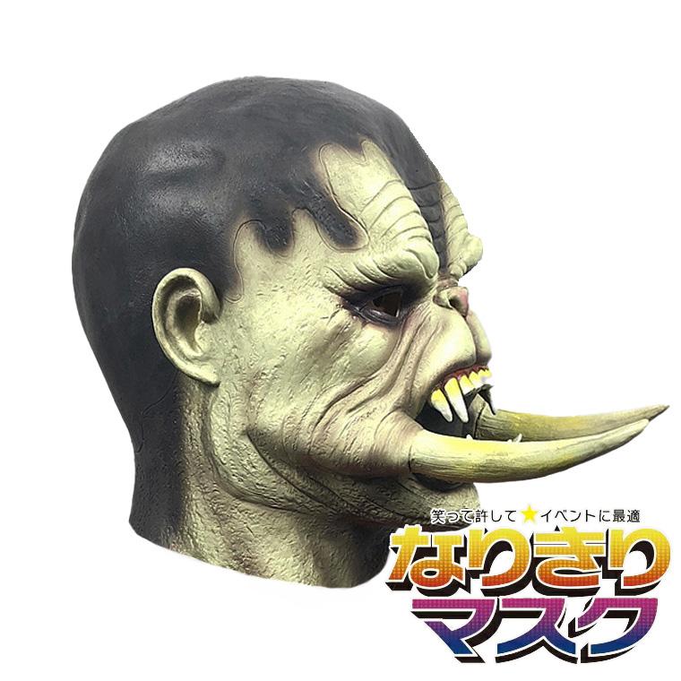 宇宙人 エイリアン モンスター サイ バッファロー 牛 イノシシ 怪獣