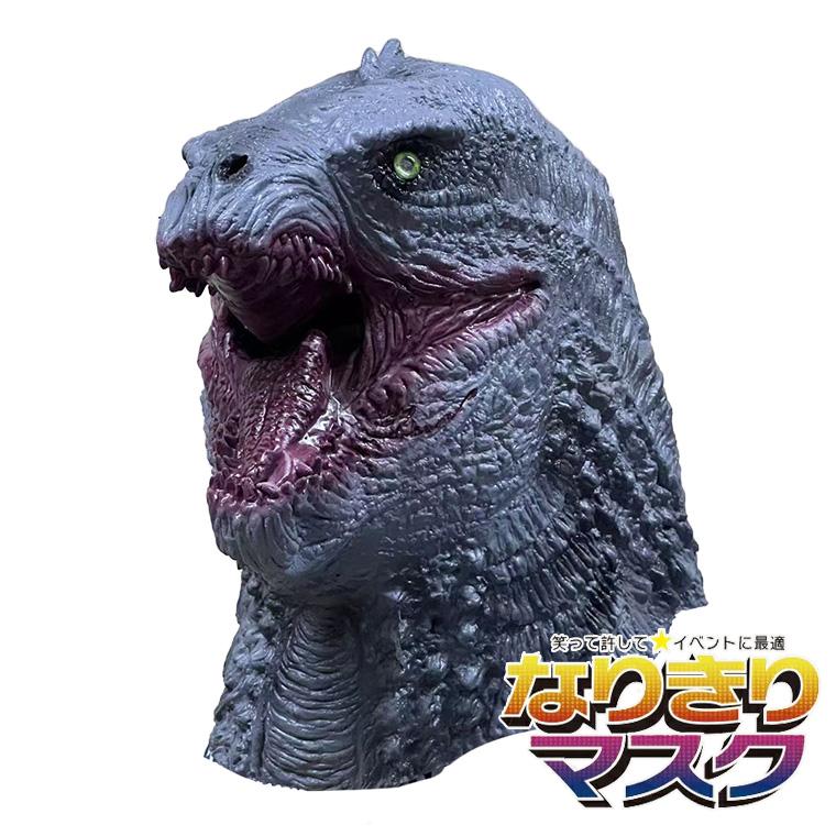 怪獣マスク モンスター フルフェイス 恐竜 キング ゴリラ お面 仮装