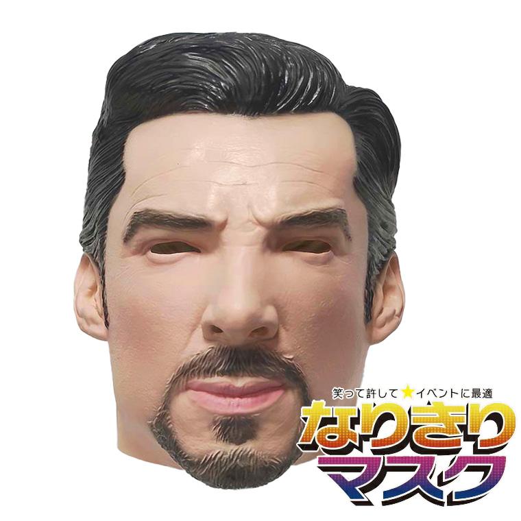外人 ハンサム イケメン ダンディー 白人 男性 スター 若い人 役者 