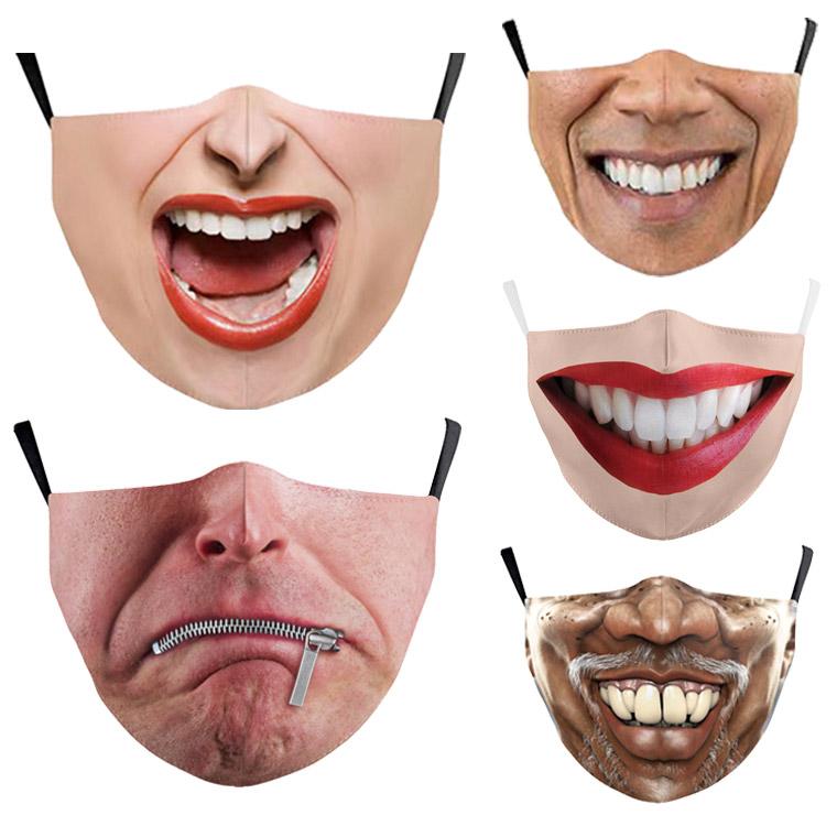 バラエティ本舗 お面 おめん プリント マスク ハロウィン ホラー 仮面