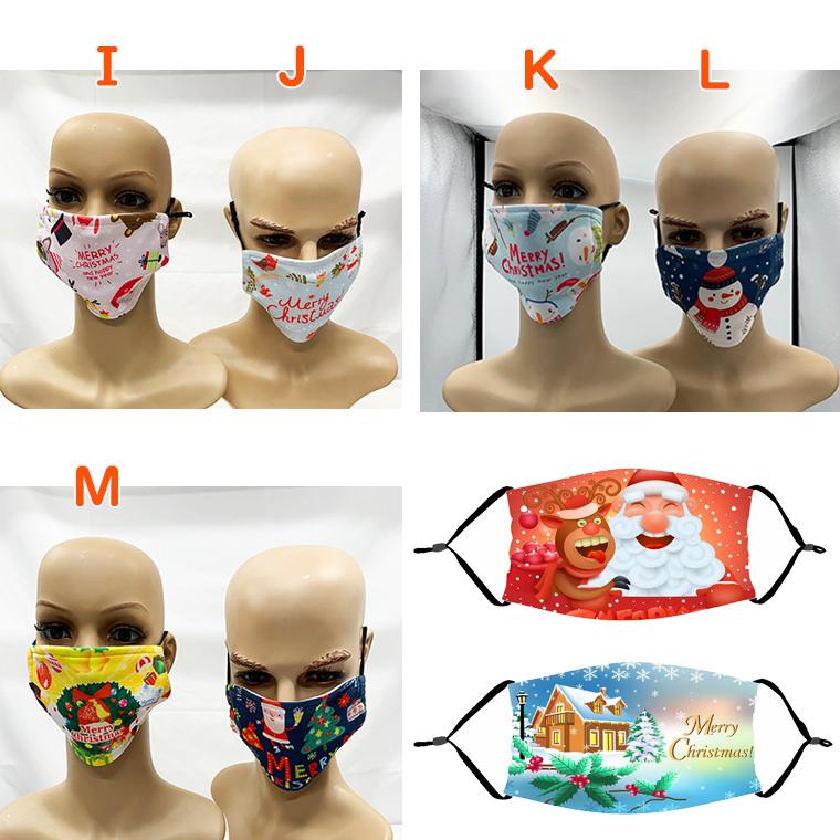 イベント用 マスク 秋用 布マスク クリスマス 仮装 イベント マスク 冬マスク 男女兼用 クリスマス 変装 コスプレ マスク 秋冬用 マスク 秋マスク 洗える 冬用マスク マスク 洗濯可 再利用可 送料無料 クリスマス マスク プリント 洗える イベント用 布マスク 耳紐調整可