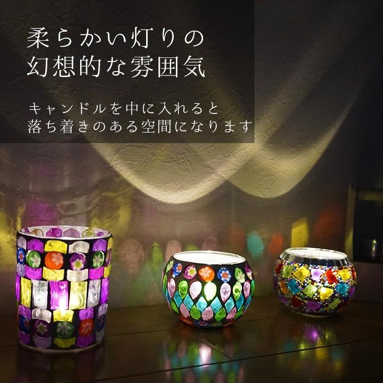 DENKO HOME（電光ホーム） キャンドルホルダー ガラス モザイク ［LED