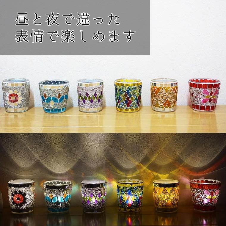 DENKO HOME（電光ホーム） キャンドルホルダー ガラス モザイク 雑貨