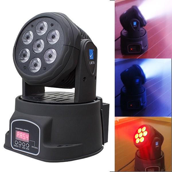 LED ステージライト ムービングヘッド ムービングライト LS-LM70 舞台