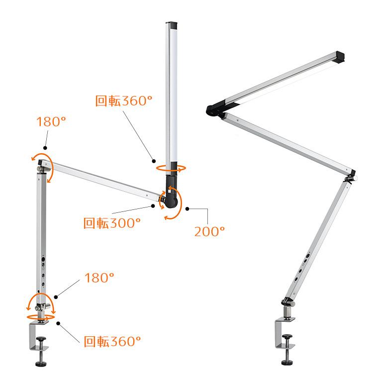 LED アームライト クランプ デスクライト クリップ おしゃれ 北欧 レトロ 目に優しい ランプ テーブル ワーク リモコン操作 調光 調色 明るい 学習机 MSP-55｜varietyhonpo｜04