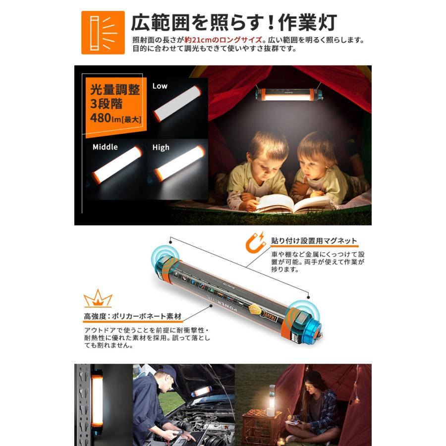 Ledlenser 釣り 登山 キャンプ LED ライト 充電式 IP68 作業用 釣り（フィッシング）におすすめのLEDライト｜Ledlenser（レッド