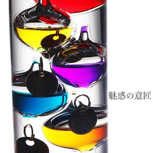 DENKO HOME（電光ホーム） ガリレオ温度計 シリンダー型 27.5×6cm