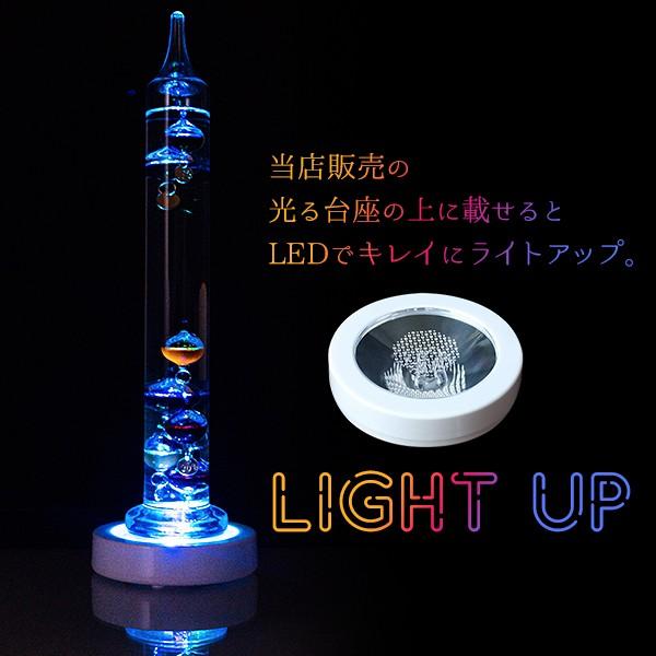 DENKO HOME（電光ホーム） ガリレオ温度計 シリンダー型 27.5×6cm