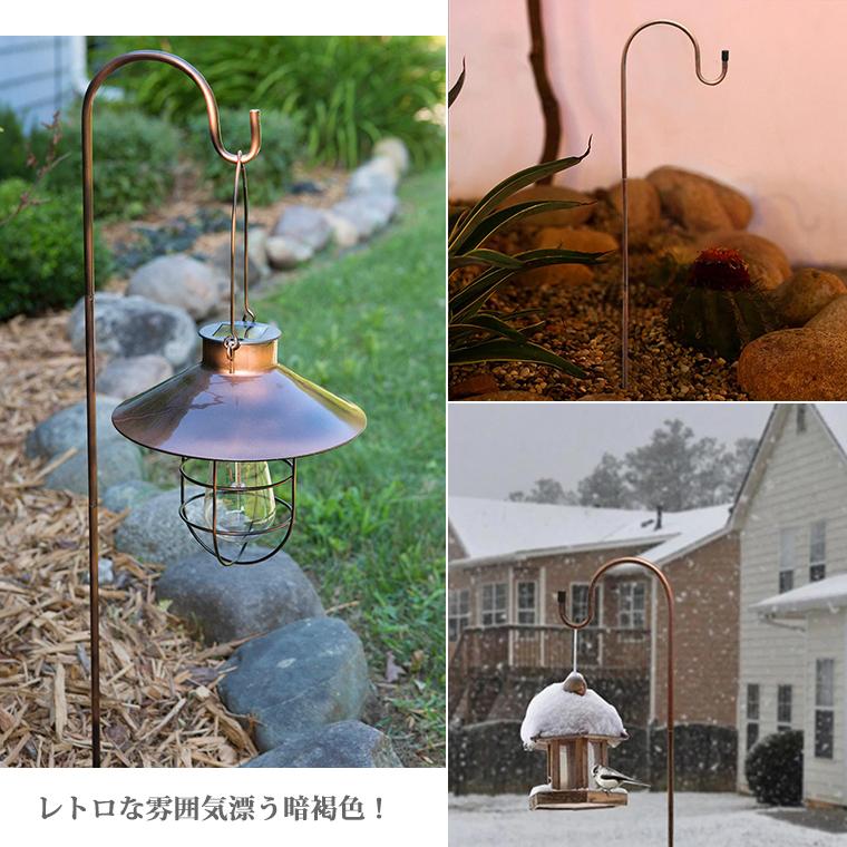ハンギング スティック 4段組立式 高さ80cm ハンギングスタンド
