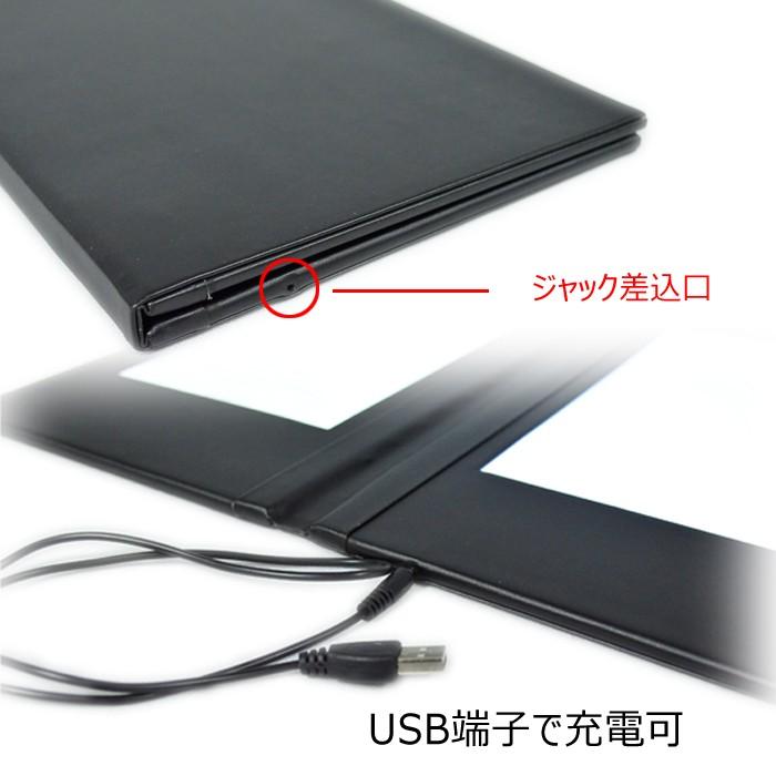 LED メニューブック 1ページ 本型 36.5×38.5cm 充電式 おしゃれ 光る メニュー表 縦長 合皮 レザー 結婚式 高級 見開き カバーの画像