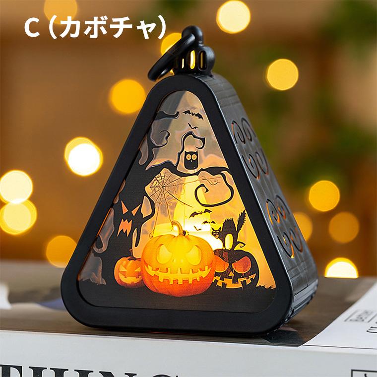 DENKO HOME（電光ホーム） ハロウィン ランタン LEDライト 三角形 4