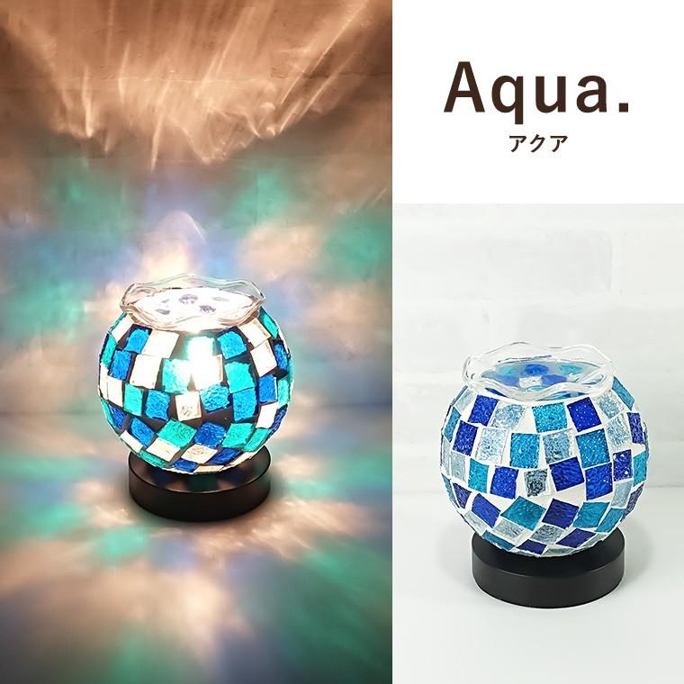 アロマランプ パステル モザイク ガラス コンセント式 アロマライト