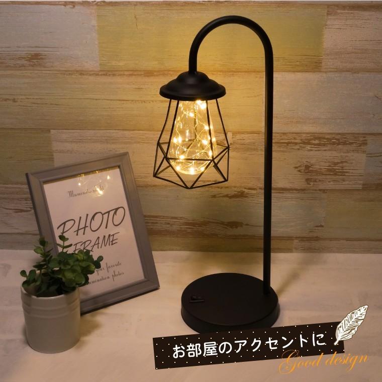 テーブルランプ スタンドライト アンティーク USB 電池式 テーブルランプ スタンドライト アンティーク USB 電池式