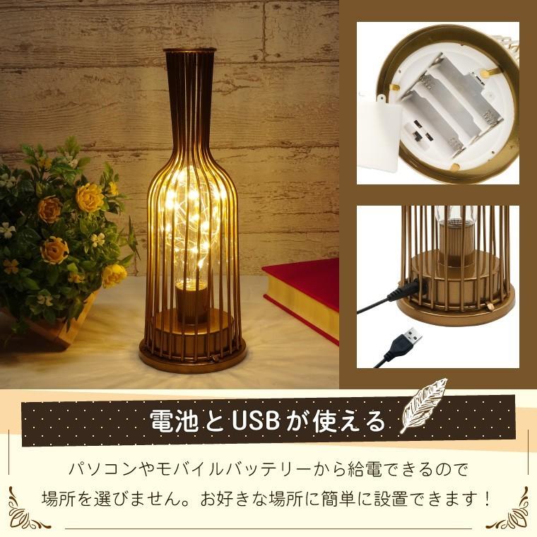 DENKO HOME テーブルランプ アンティーク ワインボトル型 USB 電池式
