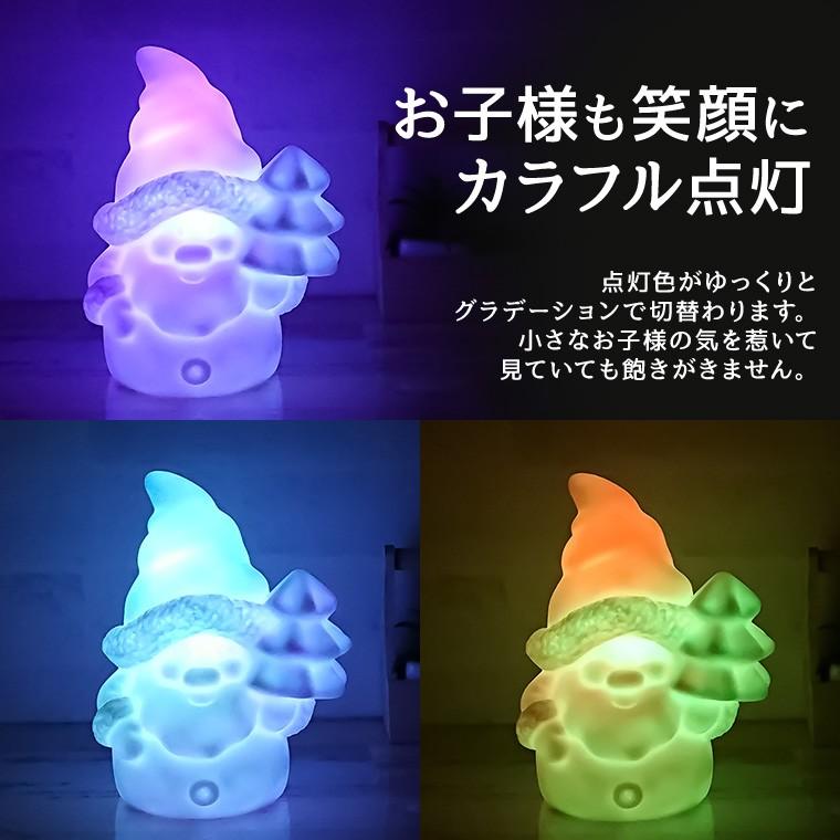 DENKO HOME（電光ホーム） ナイトライト サンタ 電池式 子供部屋