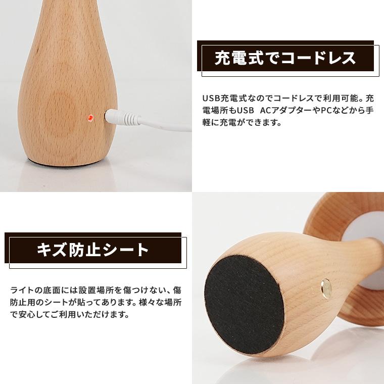 DENKO HOME（電光ホーム） ナイトライト ベッドサイドランプ きのこ