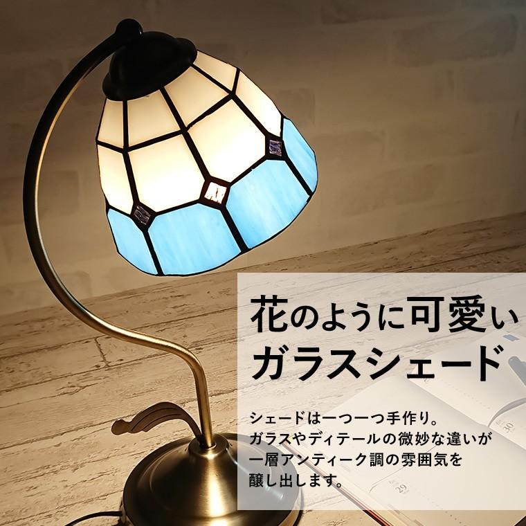 テーブルランプ アンティーク ステンドグラス LED電球対応 全2色