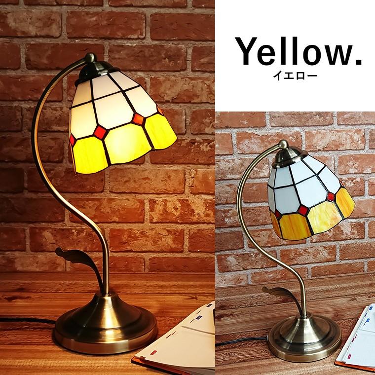 テーブルランプ アンティーク ステンドグラス LED電球対応 全2色 テーブルランプ アンティーク ステンドグラス LED電球対応 全2色