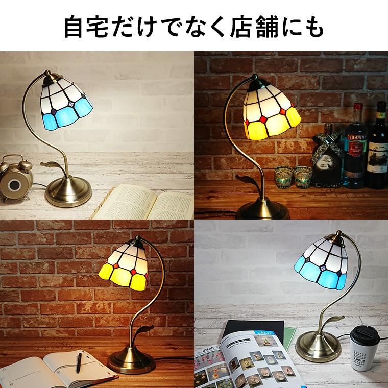 テーブルランプ アンティーク ステンドグラス LED電球対応 全2色 テーブルランプ アンティーク ステンドグラス LED電球対応 全2色