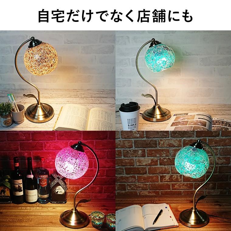 DENKO HOME（電光ホーム） テーブルランプ アンティーク クラック