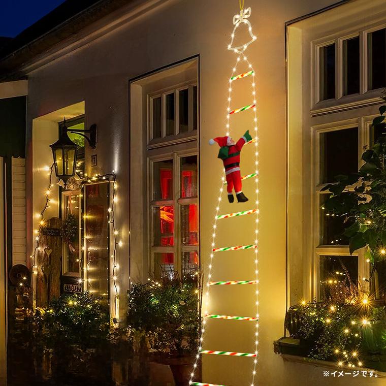 ソーラー イルミネーション はしごサンタ クリスマス飾り 3色 ソーラー イルミネーション はしごサンタ クリスマス飾り 3色