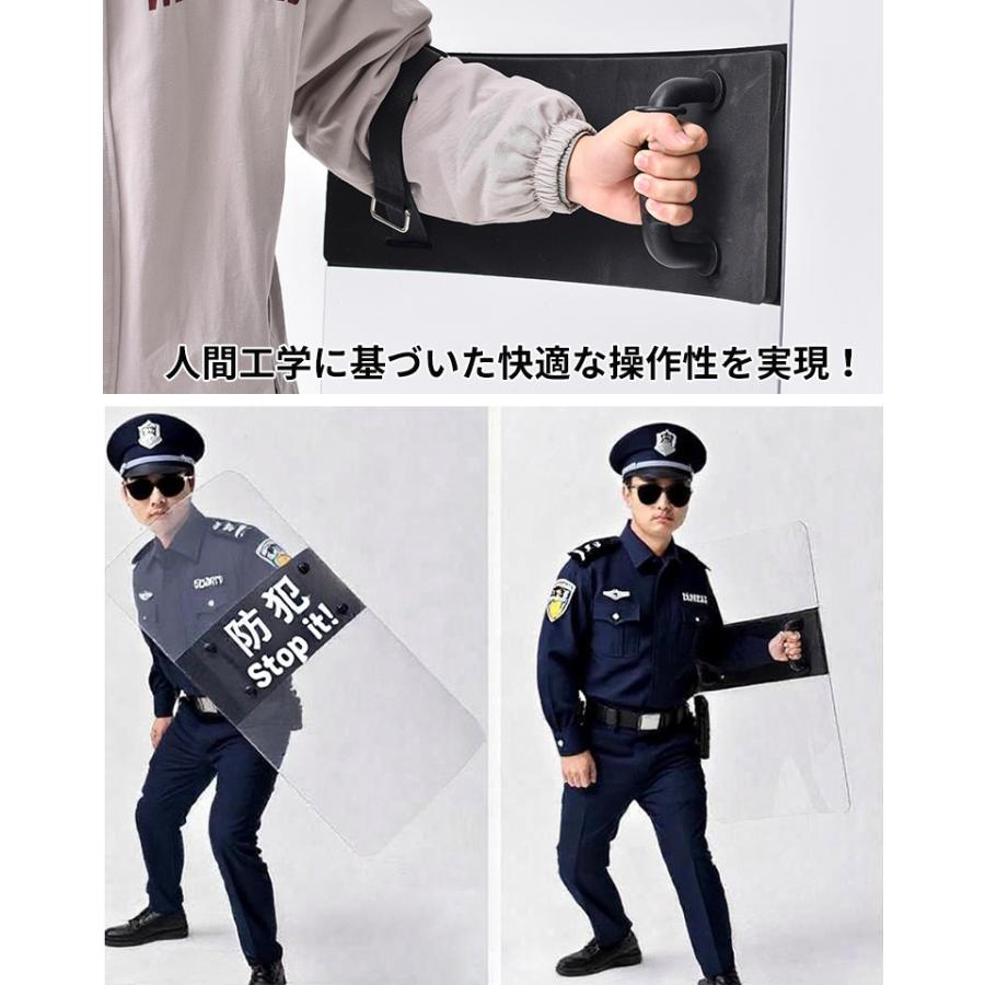 透明 防護盾 高強度ポリカーボネート製 軽量2.1kg 透光率84％ 取手付き