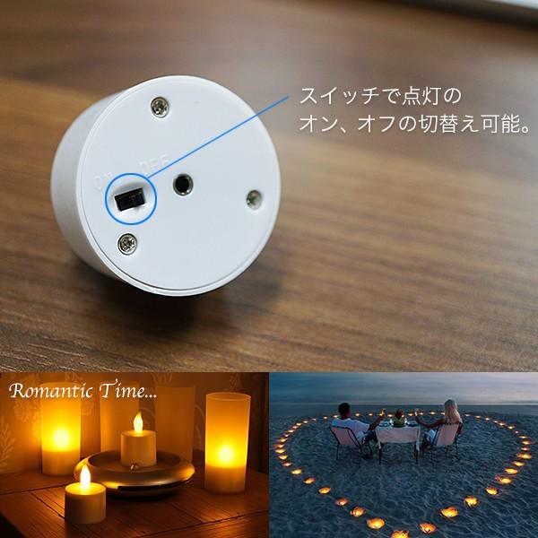 DENKO HOME LEDキャンドル 6個セット 専用ホルダー付 充電式