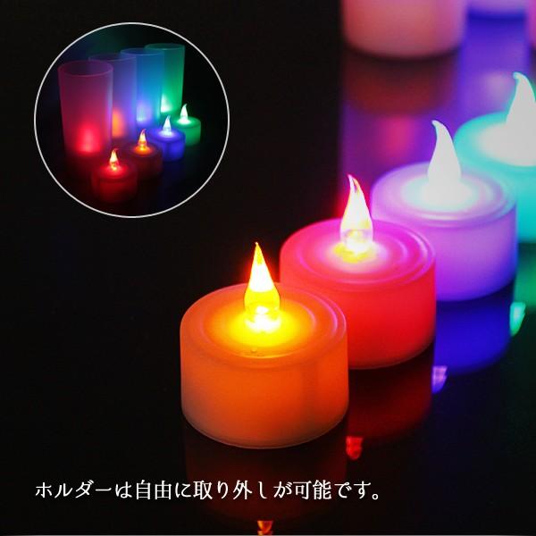 DENKO HOME（電光ホーム） LEDキャンドル ホルダー付 電池式 全5色 