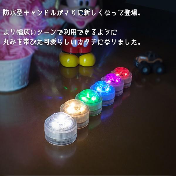 DENKO HOME（電光ホーム） LEDキャンドル 3個セット 防水 リモコン付