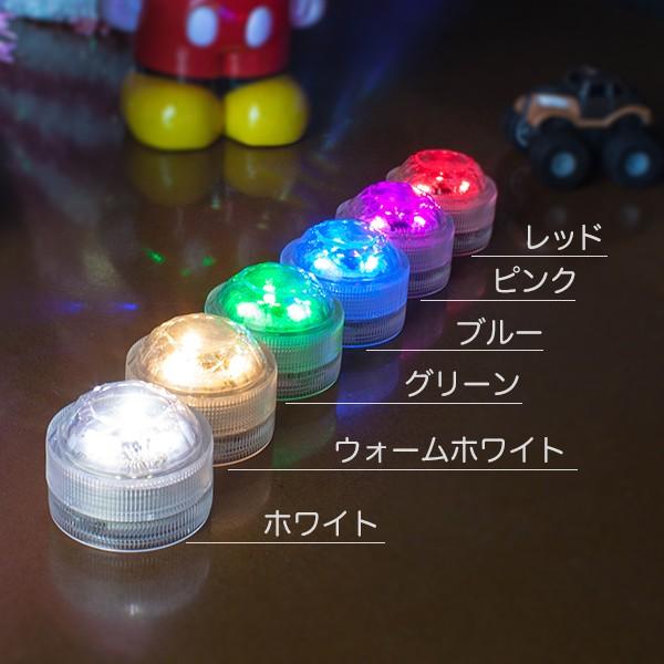 DENKO HOME（電光ホーム） LEDキャンドル 3個セット 防水 リモコン付