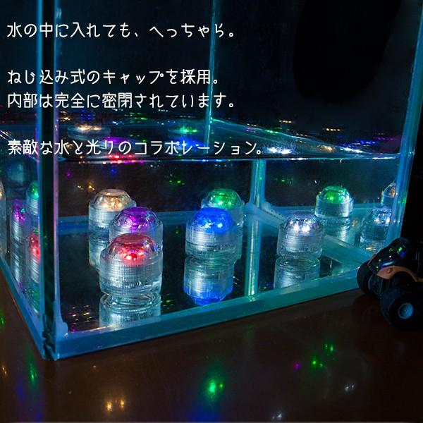 DENKO HOME（電光ホーム） LEDキャンドル 3個セット 防水 リモコン付
