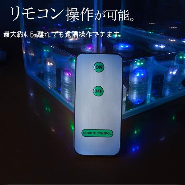 DENKO HOME（電光ホーム） LEDキャンドル 3個セット 防水 リモコン付