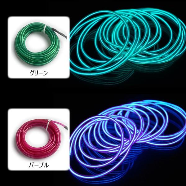 有機EL ネオンチューブセット（ピンク・ブルー）32巻×3m 有機EL ネオンチューブセット（ピンク・ブルー）32巻×3mの通販はau PAY