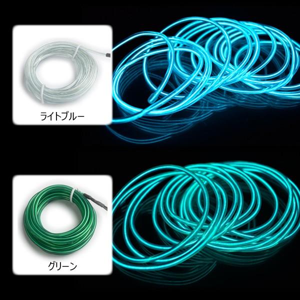 楽天市場】『全長3m 白/黄/青/ピンク』有機ELチューブ 変形/カット可能