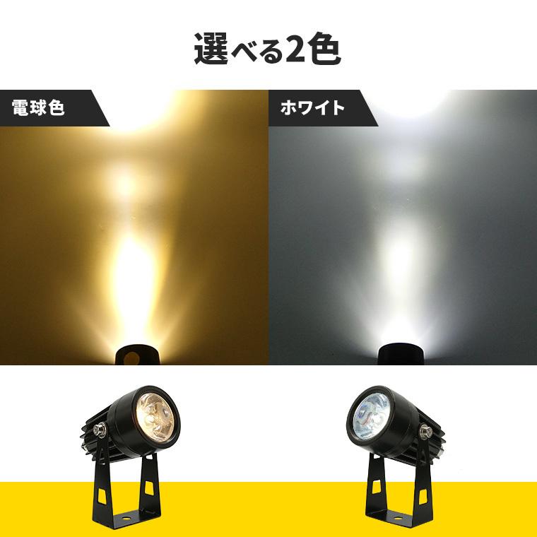ソーラー ガーデンライト スポットライト 2灯 電球色/昼白色 屋外用 防水 充電式 ソーラーライト おしゃれ 明るい ライトアップ 埋め込み 自動点灯 :kgsl-10-sp2:バラエティ本舗 - 通販 - Yahoo!ショッピング ソーラー ガーデンライト スポットライト 2灯 電球色/昼白色 屋外用 防水 充電式 ソーラーライト おしゃれ 明るい ライトアップ 埋め込み 自動点灯 :kgsl-10-sp2:バラエティ本舗 - 通販 - Yahoo!ショッピング