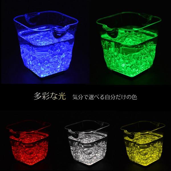 光る ワインクーラー 小型 四角形 充電式 アクリル 全5色 シャンパン