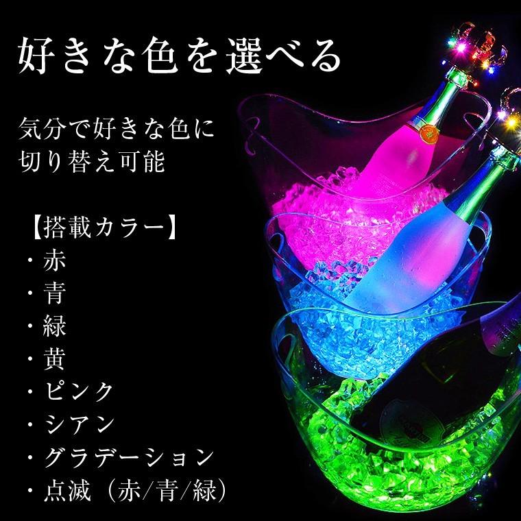 光る ワインクーラー 楕円形 幅35cm×奥行25.5cm×高さ28.5cm マルチ